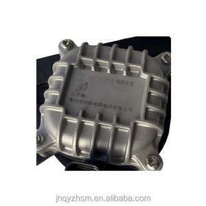 ชุดปั๊มน้ำไฟฟ้า EV/BEV อะไหล่แท้ใหม่ (ปั๊มน้ำหล่อเย็น) สำหรับรถยนต์ <span class=keywords><strong>Neta</strong></span> รุ่น <span class=keywords><strong>N01</strong></span>/V/U/X/S/GT หมายเลขอะไหล่แท้ S30-2127410 - Product Image 5