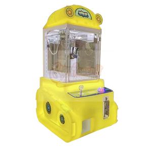 آلة ألعاب تعمل بالعملات المعدنية على شكل دبابة صغيرة ملونة، آلة رافعة ألعاب قطيفة صغيرة - Product Image 5