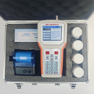 เครื่องวิเคราะห์ปริมาณไอออนคลอไรด์แบบรวดเร็ว - Product Image 1