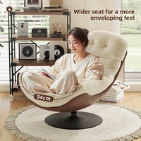 Fauteuil inclinable moderne en velours doux et confortable, idéal pour se reposer, chaise individuelle décontractée pour balcon, mobilier de maison rotatif