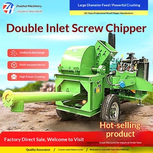Broyeur de bois à double alimentation par spirale, multifonctionnel et mobile, fabriqué par le fabricant - Product Image 1