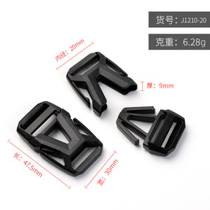 <b>Plastic</b> <b>Sliding</b> Buckle 20mm Inner Diameter Black Durable For Bags - Product Image 4