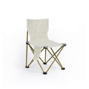 Silla Plegable de Hierro Ultraligera y Portátil de Ruida, Directo de Fábrica, para Muebles de Exterior, Camping, Picnic, Dibujo y Pesca - Product Image 5
