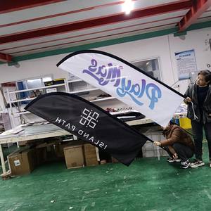 100% полиэстер летающий двусторонний флаг большой флаг перо вертикальный развевающийся баннер 7 м пользовательские флаги и баннер для автосалона - Product Image 5