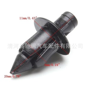 Rivets en plastique pour boucles de voiture, diamètre du trou de 6 mm, diamètre extérieur de 12 mm, pour tôles métalliques, usage automobile - Product Image 2