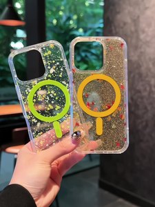 Funda protectora magnética floral fresca de verano para iPhone 11 12 13 14 15 16 17 - Product Image 6