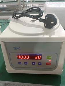 Chất lượng cao tốc độ thấp td4c PRP Máy ly tâm máu tách máy ly tâm - Product Image 4