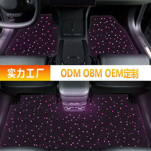 Phổ xe footwell đèn 64 màu Led âm nhạc đồng bộ không dây ứng dụng điều khiển âm nhạc đồng bộ ánh sáng môi trường xung quanh Kit với âm thanh - Product Image 2