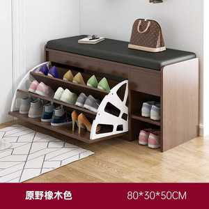 Armoire de rangement intelligente porte-chaussures en métal chiffon - Product Image 6