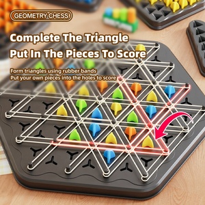 ジオメトリック チェーンチェス パズルボードゲーム 知育玩具 親子ゲーム ラバーバンド アクションゲーム - Product Image 5