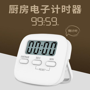 เครื่องจับเวลาในครัวแบบดิจิตอลพร้อมจอแสดงผล LCD นับถอยหลัง 60 นาที ใช้งานง่ายสำหรับการทำอาหาร การอบ การจัดการเวลา และการเตือนความจำ - Product Image 4
