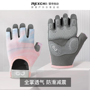 Gants de sport de cyclisme en plein air pour femmes Gants de fitness demi-doigts en silicone antidérapants Équipement d'entraînement de yoga absorbant les chocs pour - Product Image 3