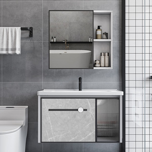 Ensemble de meuble-lavabo de salle de bain moderne de style nordique, armoire en aluminium étanche murale avec lavabo en céramique intégré, pour balcon - Product Image 4
