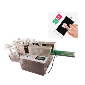 Machine stérile de coton-tige d'<span class=keywords><strong>alcool</strong></span> médical non tissé de qualité automatique Lingettes de téléphone isopropyliques jetables Emballage de tampon de préparation Non automatique - Product Image 1