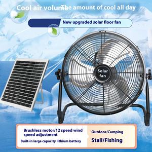 Ventilateur sur pied industriel haute puissance ventilateur de sol électrique puissant charge solaire pour usage domestique grand ventilateur de tour d'escalade de vent - Product Image 4