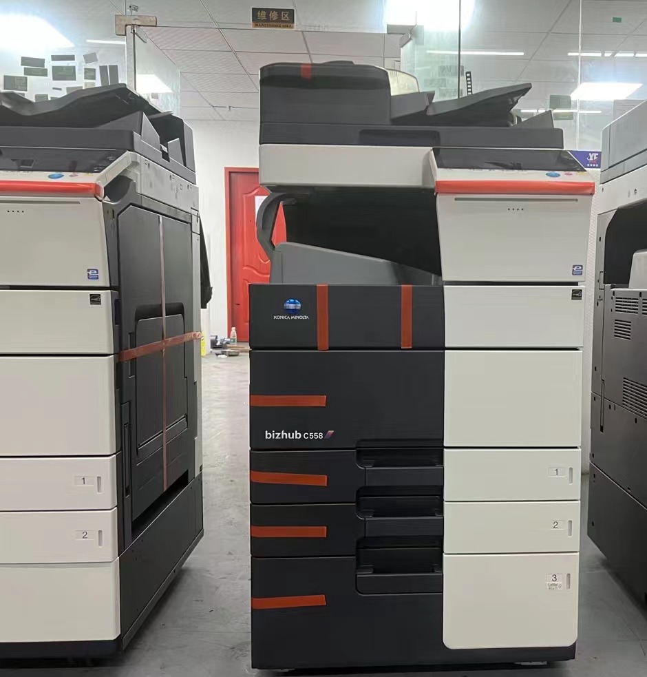 Konica Minolta Bizhub C558 - Versatile Color Copier