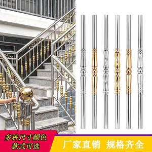 Poteau de rampe d'escalier moderne et durable en acier inoxydable 304, pour garde-corps de balcon, balustrade d'appartement et cour - Product Image 6