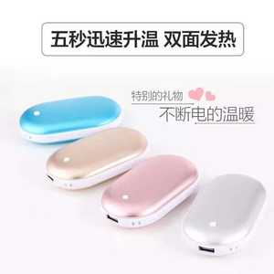 Chauffe-mains et batterie externe 2-en-1 rechargeable Cartoon Pebble, mini portable USB, anti-explosion, 2-6 heures, 2A pour utilisation en camping-car, vente en gros - Product Image 3