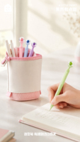 Bolígrafo KUKI Keki de Estilo Paisajístico con Punta Neutra, Mini Bolígrafo Creativo y Bonito para Estudiantes de Primaria, Bolígrafo Negro
