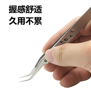 Pincettes en acier inoxydable à pointe fine, outils de manucure durables pour l'application de strass sur les ongles - Product Image 1
