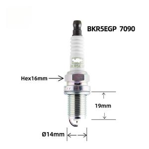 Bougie 90919-01210 rechtstreeks van de fabriek BKR5EGP 7090 N Gk voor Honda Civic Accord CRV Hyundai Elantra Kia Forte - Product Image 1