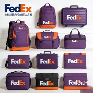 Sacs et valises avec service prioritaire FedEx Express de Chine vers la <span class=keywords><strong>France</strong></span>, le Royaume-Uni, le Canada, l'Italie, les États-Unis et l'Australie - Product Image 3