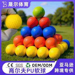 Pelotas de golf de práctica Ss Yellow, 392 hoyos, alta elasticidad, para entrenamiento y competición en interiores, Se 68 - Product Image 3