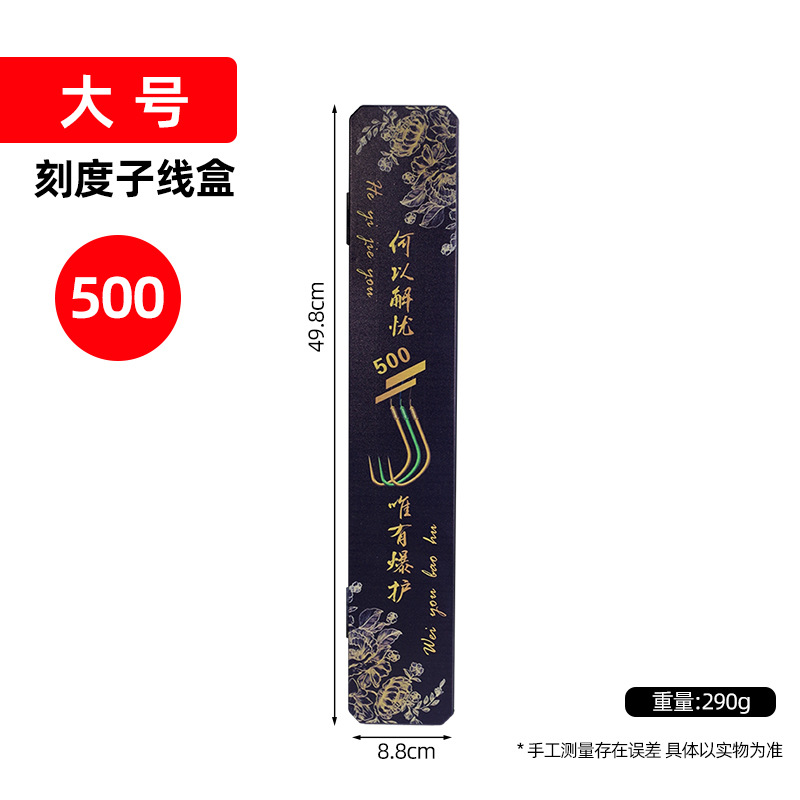 500