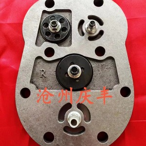 Conjunto de Placa de Válvula de Apertura para Compresores Reciprocantes de Tornillo 705 707 - Piezas Metálicas - Product Image 3