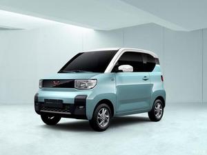 Wuling Hongguang Airbag <span class=keywords><strong>Mini</strong></span> Ev 100 km/h Batería de litio Smart Car <span class=keywords><strong>Mini</strong></span> 2023 Coches nuevos eléctricos de alta velocidad - Product Image 3