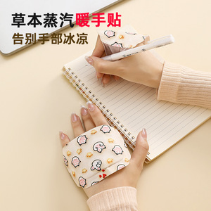 เครื่องทำความร้อนมือแบบใช้แล้วทิ้ง 53C 2 ดีไซน์ตามหลักสรีรศาสตร์สำหรับมือ - Product Image 4