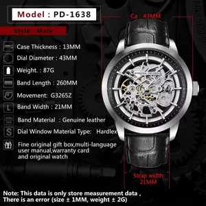 Reloj de Cuero de Moda PAGANI DESIGN 1638, Nuevo, de Primera Marca, para Hombre, Automático, Mecánico, Esqueleto, Resistente al Agua, 2025 - Product Image 4