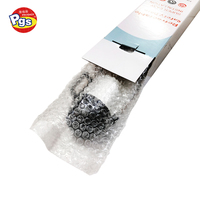 Barrière de sécurité réglable et durable Prodigy, en maille PVC transparente, barrière rétractable moderne, modèle sécurisé SG009