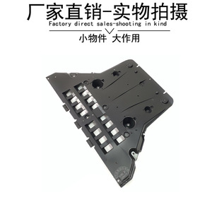 Mercedes-Benz Smart 453 Underbody Shield 4536842600 <b>ABS</b> Radiator Protection Cover - Product Image 3
