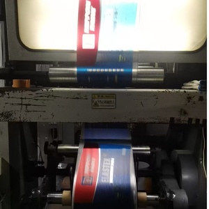 Высококачественная этикетка IML (In-<span class=keywords><strong>Mold</strong></span> Labeling) для литья под давлением для пластиковых ведер из ПП/ПЭ для краски. - Product Image 3