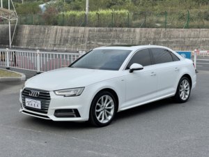 <span class=keywords><strong>Audi</strong></span> A4L 2018, Modelo 30 Aniversario, 40 <span class=keywords><strong>TFSI</strong></span>, Edición Fashion, Vehículo de <span class=keywords><strong>Segunda</strong></span> <span class=keywords><strong>Mano</strong></span> Profesional, Gasolina, Exportación, Norma Cinco - Product Image 2