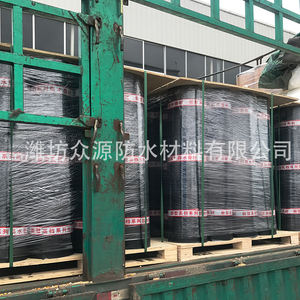 Membrane d'étanchéité bitumineuse revêtue d'aluminium - Product Image 6