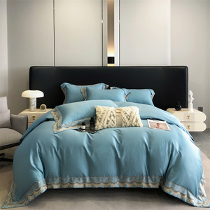 Ensemble de literie en coton quatre pièces de style hôtel de luxe simple housse de couette à longues fibres impression réactive 200TC jetable toutes saisons - Product Image 2