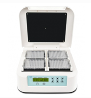 Agitateur d'incubation sans minuterie QLAB Beijing Dalong TSH-P4 pour microplaques, culture cellulaire et plaques ELISA, oscillateur de mélange
