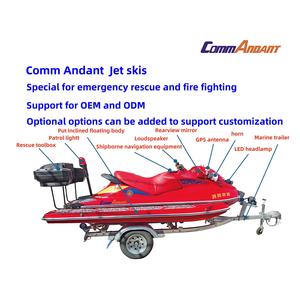 Jet ski multifonctionnel <span class=keywords><strong>4</strong></span> temps pour opérations de sauvetage aquatique, lutte contre les incendies et recherche et sauvetage, 1300cc, 1400cc, 1600cc, 1800cc - Product Image 2