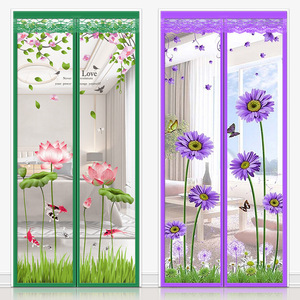 Rideau de porte de chambre anti-moustiques magnétique en polyester moderne de qualité supérieure avec cadre complet à crochets et boucles pour une entrée mains libres - Product Image 1