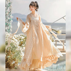 กระโปรงยาวสไตล์จีนสำหรับผู้หญิงชุดสูทสไตล์<span class=keywords><strong>ฮั่น</strong></span>ใหม่สำหรับผู้ใหญ่ - Product Image 1