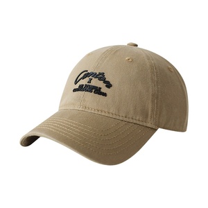 Casquettes de baseball en coton personnalisées en gros-Chapeaux confortables de qualité supérieure pour une utilisation décontractée quotidienne et en plein air - Product Image 3