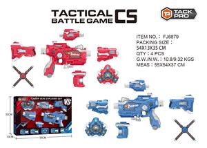 PANDAS Attrezzatura per Laser Tag Multigiocatore, Gioco di Tiro Sicuro con Pistola Digitale LED, Giubbotto in Plastica ad Alta Visibilità - Product Image 2