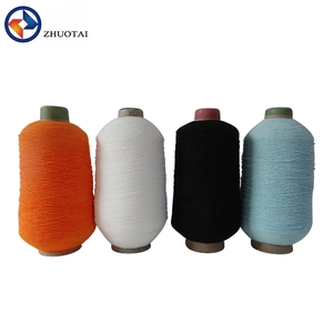 907575 High Stretch Natural Rubber <strong>Thread</strong> Double Covered Polyester Yarn for Hand Crochet and Knitting Raw Pattern - Product Image 5
