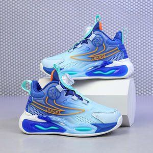 أحذية رياضية للأولاد من Cema صنع في الصين، مناسبة لطلاب المدارس وتدريبات الشتاء، أحذية كرة سلة بأزرار دوارة، أحذية رياضية للأطفال - Product Image 4