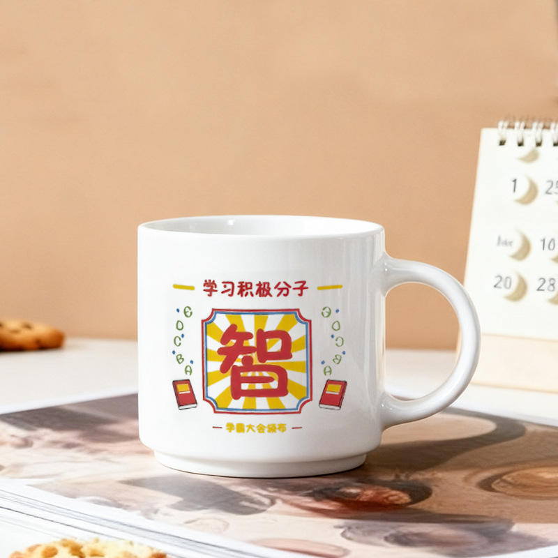 ผู้เรียนที่กระตือรือร้น