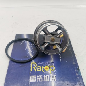 เทอร์โมสตัท 248-5513 หรือ 2485513 สำหรับ E330D E336D - Product Image 3