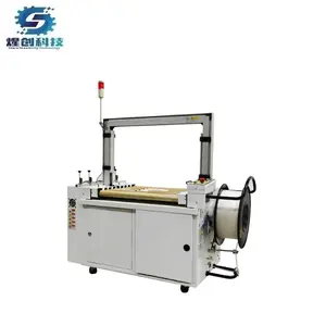 Powered Automatic Strapping Machine-High Table Powered Automatic Strapping Machine