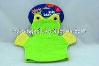 Grenouille de bain vente chaude